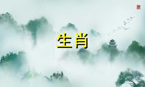 什么样的八字眼睛大好看 八字里什么代表眼睛