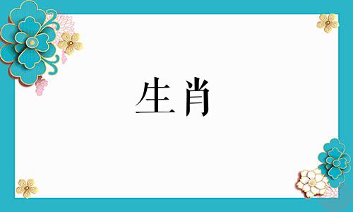 五行中的五金是什么意思 五金五行属什么行业