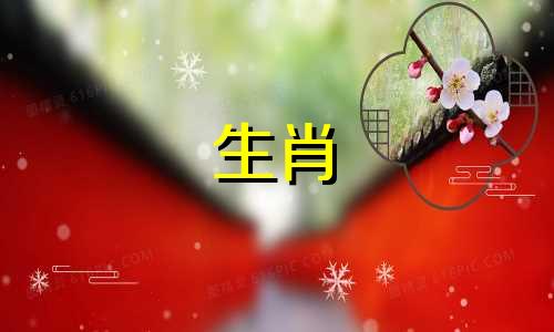 八字六亲看性格准不准 八字看六亲吉凶