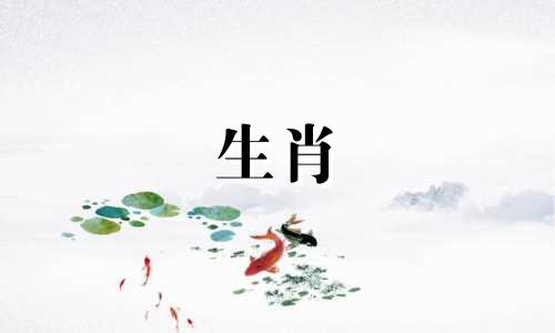 1977年属蛇人43岁大难生肖蛇最倒霉的年龄是什么时候