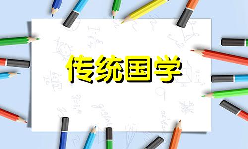 车牌号码中的5代表什么意思啊