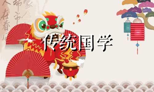 2024年9月2日几点是装修吉时呢