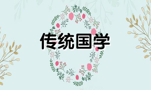 周易测车牌号吉凶查询706K0
