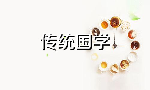 2024年9月4号适合提车吗 9月4日提车好不好
