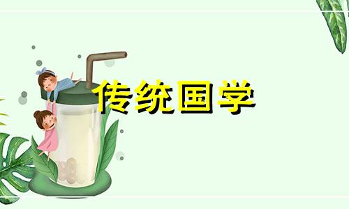 房子南面有河风水好吗视频