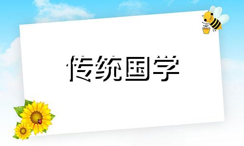 客厅风水颜色有什么禁忌 客厅颜色风水学