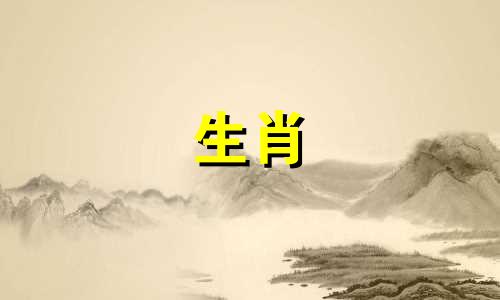 2025属龙人全年运势如何呢
