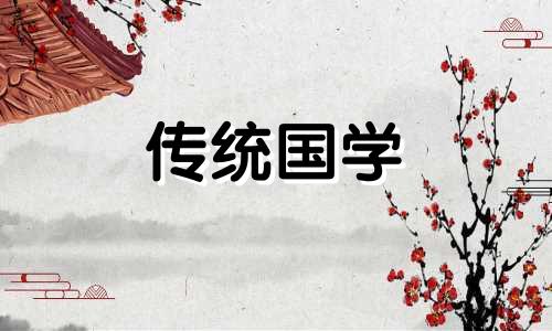 手机尾号6666和7777哪个好