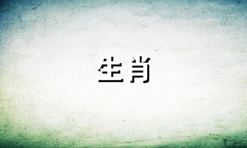 2025属猴人每月运势及运程如何呢