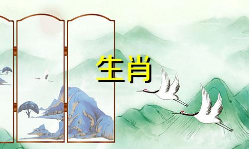 2025属蛇最富贵的出生是什么时候呢