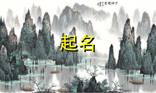 制冷工程企业的名字来源有哪些
