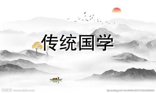 两个楼不一样高是天斩煞吗