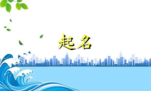 教育信息咨询相关的公司名字大全