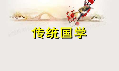 增添幸福的手机号码有哪些