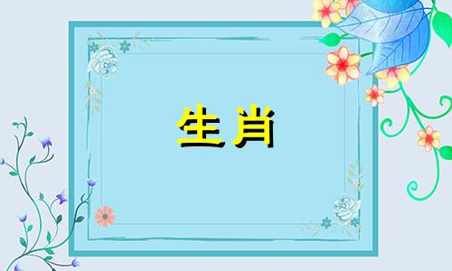 2025属猪人每月运势及运程如何呢