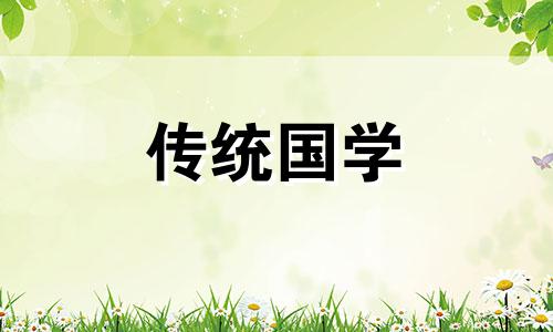 反弓煞的房子能不能住 屋后反弓煞