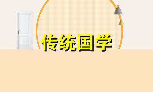 2024年农历六月二十九开业好吗视频
