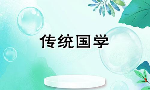 结婚忌讳属相怎么解决问题