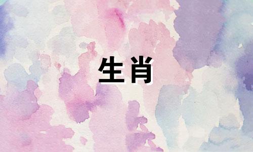 属羊人最适合的四大工作职业