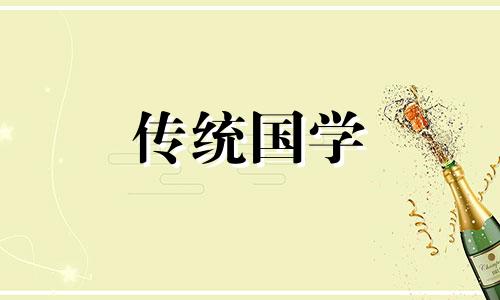 办公室风水忌讳什么颜色 办公室风水 忌讳