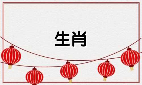 意外走的人是什么因果 如何看一个人阳寿已尽