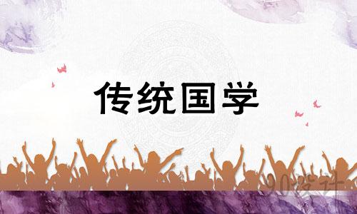 家里要死人的民间预兆动物