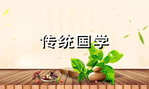 从命理角度预测四月份国家宏观数据的变化