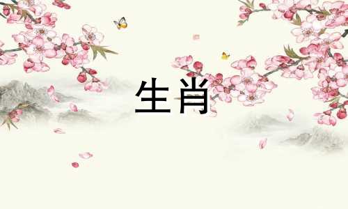 1964年属龙人2025年全年运势运程如何