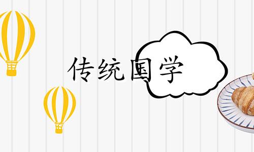办公室防小人风水方法有哪些
