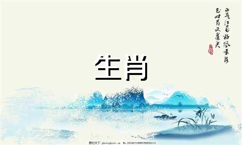 79年属羊男未来十年大运如何呢