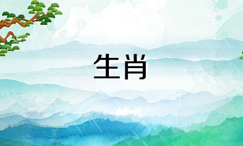 1977年属猴的最佳婚配属相是什么