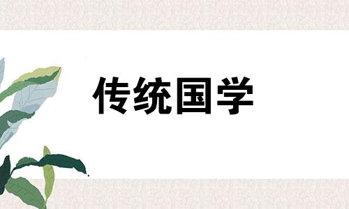 装修风水厨房装修中要注意的风水知识有哪些