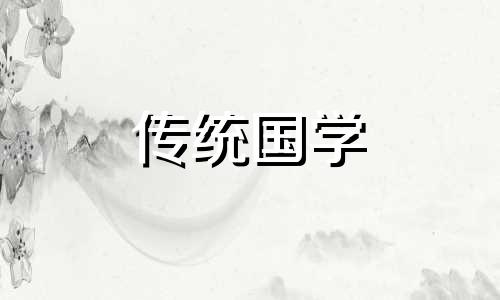 卧室一般放什么植物睡觉最好