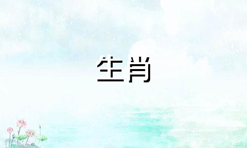 属虎的人2025年的运势及运程