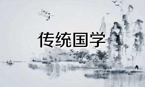 今天是结婚上等吉日吗 今天登记结婚是好日子吗