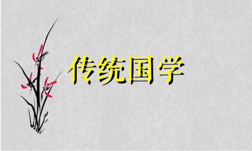 长期在卧室的飘窗睡觉好不好呢