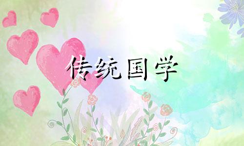 木命人和木命人配不配婚姻