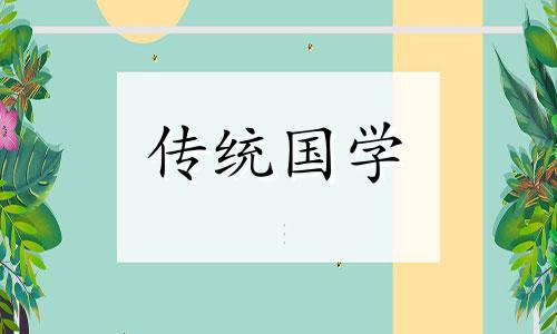 农村土灶灶门的最佳朝向是什么