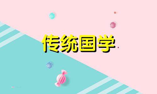 女生嫁妆一般需要几万,一分钱也没有,全花光