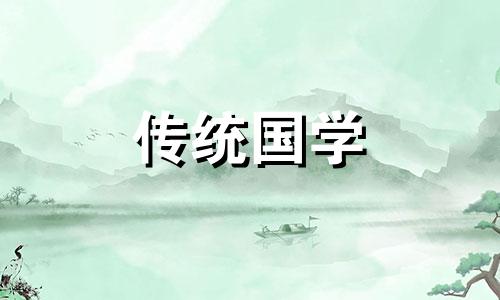 阳台下水道设计风水好吗视频