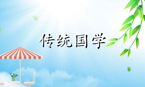 风水中镜子不能对着哪里的门