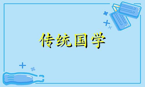 房子背后有路好吗如何化解