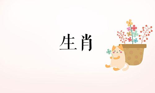 1973年属牛人2025年运势运程