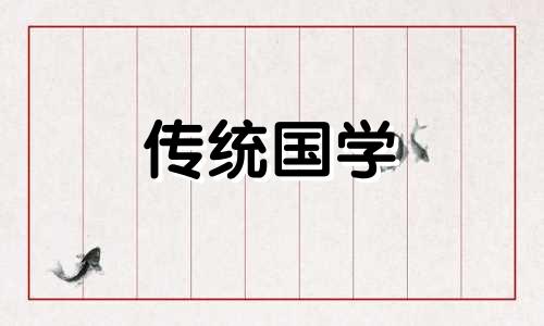 临街的房子风水注意哪些问题
