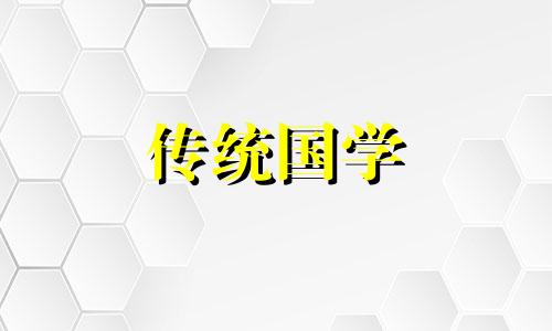 家中什么位置放镜子好风水