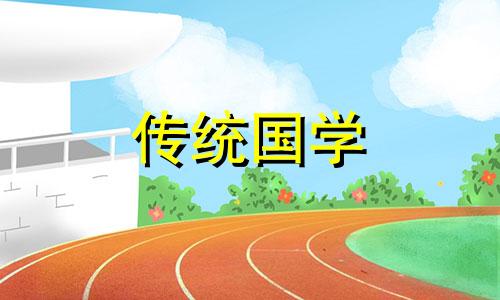 客厅吊什么灯最吉祥最好家庭装修选什么吊顶好