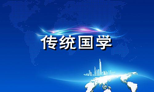 杏眼和桃花眼的区别是什么意思