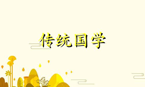 从男人臀型能看出什么性格