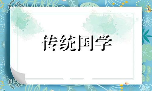 大断头婚和小断头婚代表什么意思