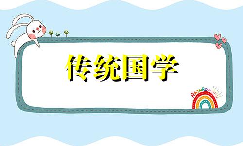 玄关墙装饰画风水讲究要注意哪些风水知识和技能